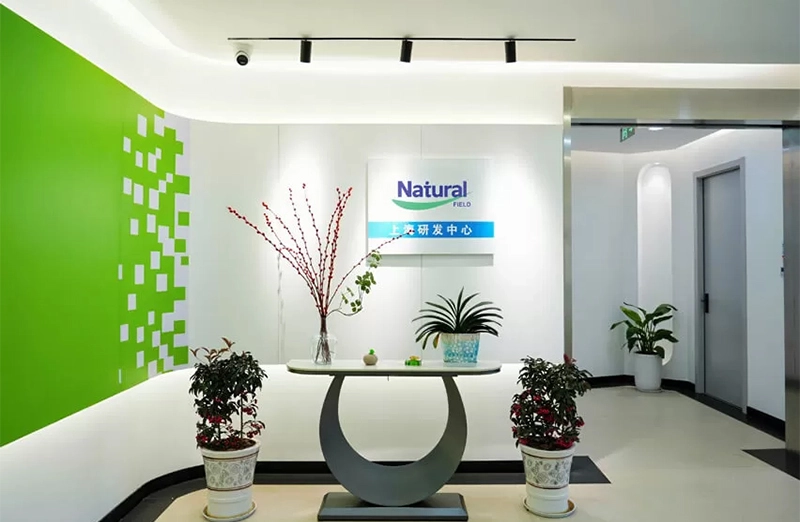 Histoire du champ naturel