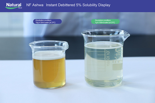 l ergothioneine supplement 