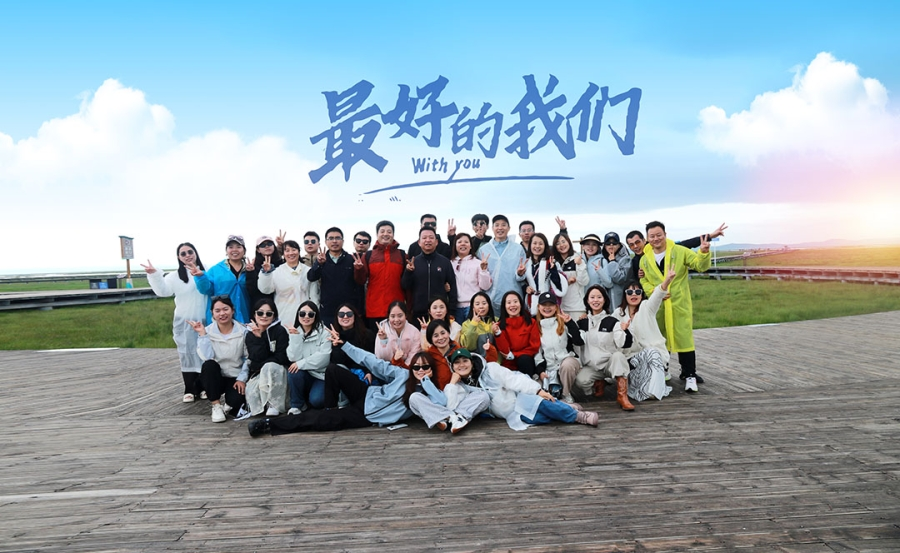 Activités de voyage d'été de Natural-Field