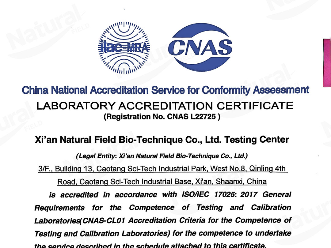 Natural Field réussit l'accréditation du laboratoire de la CNAS