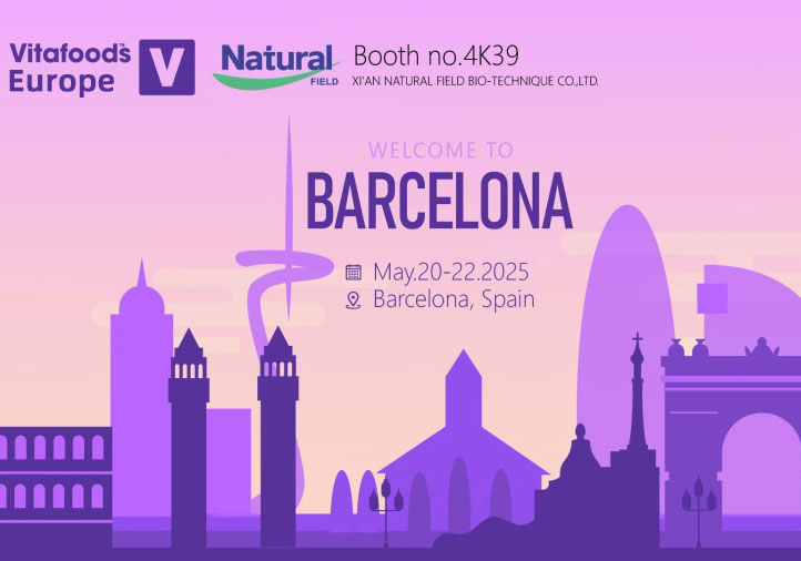 Natural-Field participera aux 2025 de VITAFOODS Europe