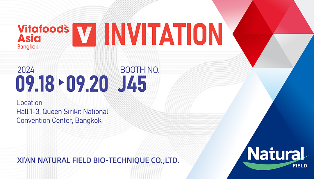 Natural Field participe au 2024 Vitafoods Asia