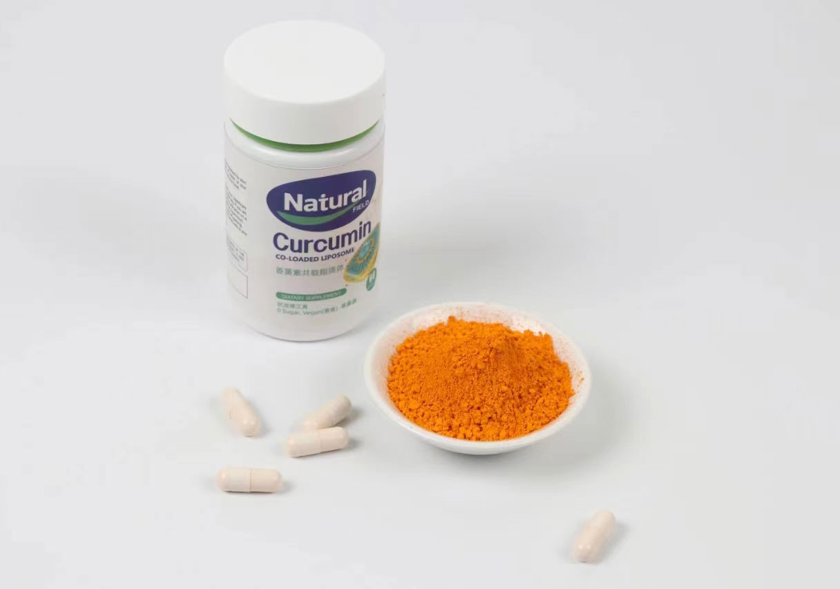 Quelles formulations de matière première sont couramment utilisées pour la curcumine liposome