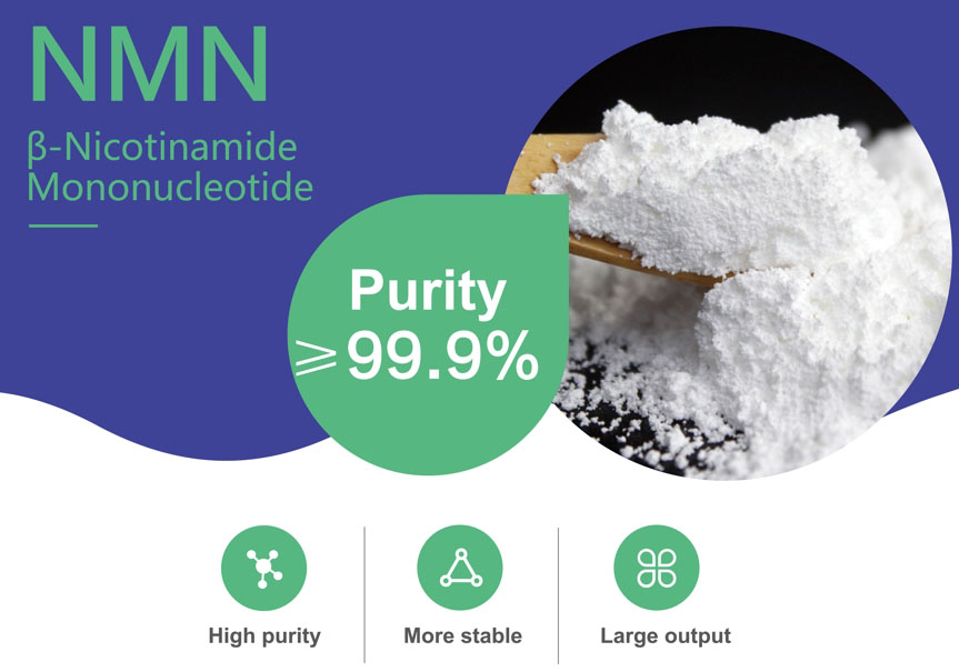 Des nouvelles que vous ne connaissez peut-être pas sur NMN