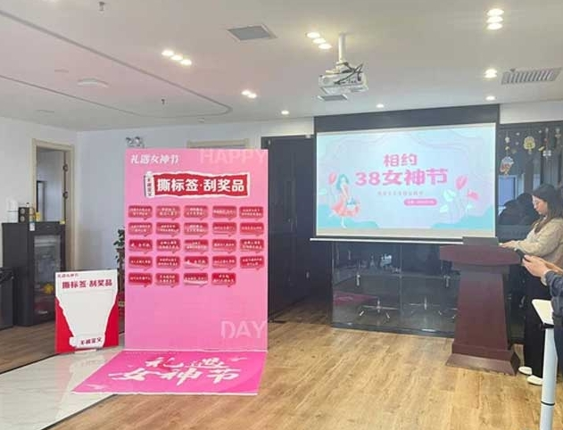 Champ naturel Joyeuses Fêtes à toutes les FILLES!