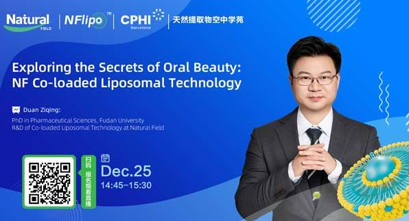 Tendances de l'industrie Aperçu en direct de l'ISPC | Beauté orale, à la découverte du mystère de la beauté intérieure et extérieure