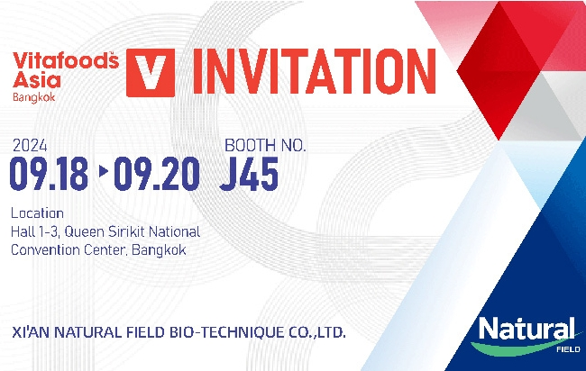 Natural Field participera au 2024 Vitafoods Asia