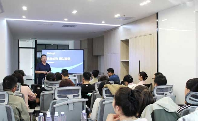 Natural-Field Bio-Technique a tenu une réunion de synthèse pour le troisième trimestre 2024