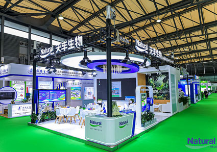 Natural Field reçoit une large attention des visiteurs de 2025 de l'ISPC en Chine