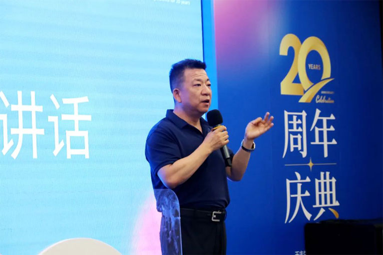 the-20th-anniversary-celebration-of-xian-natural-field-bio-technique-co-ltd-was-successfully-held4.jpg