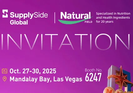 Xi'an Natural-Field Bio-Technique Co., Ltd. présentera trois portefeuilles de technologies innovantes à Supply Side Global 2025