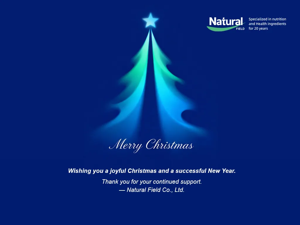 Joyeux Noël et bonne année de Natural Field!