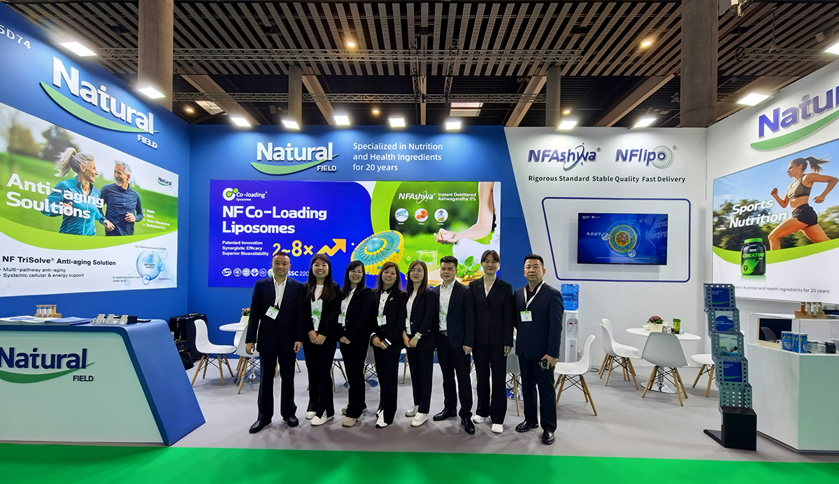天丰生物Vitafoods_Europe_2026.jpg