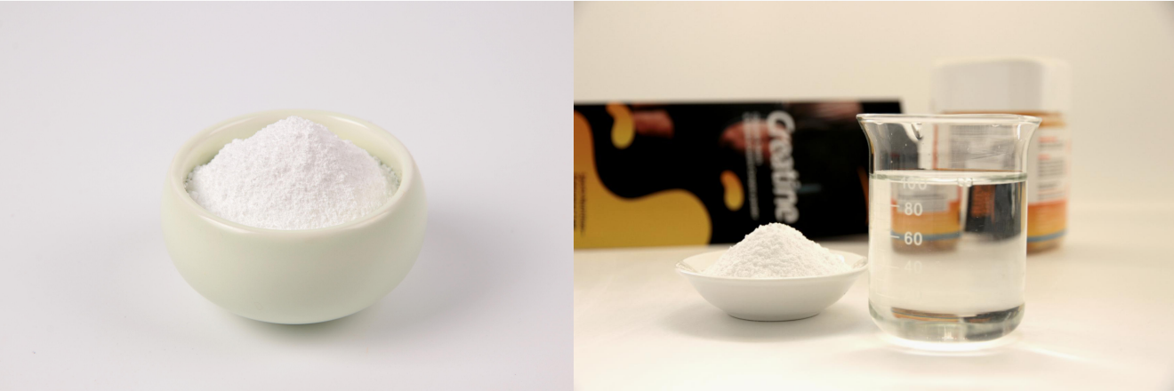 Creatine_Monohydrate_Instant_Powder.png